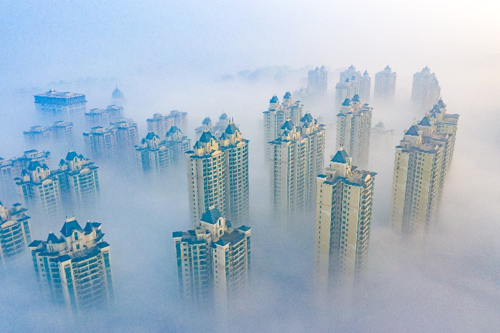 City resembles castles in the sky