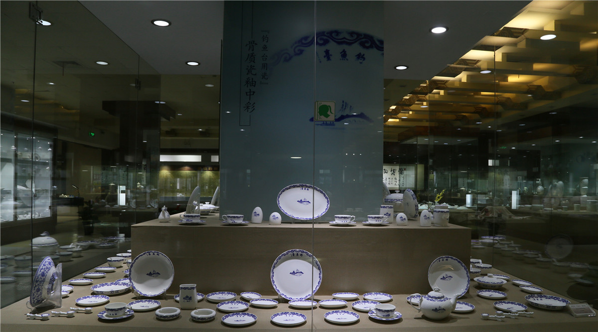 Zibo Ceramics Museum