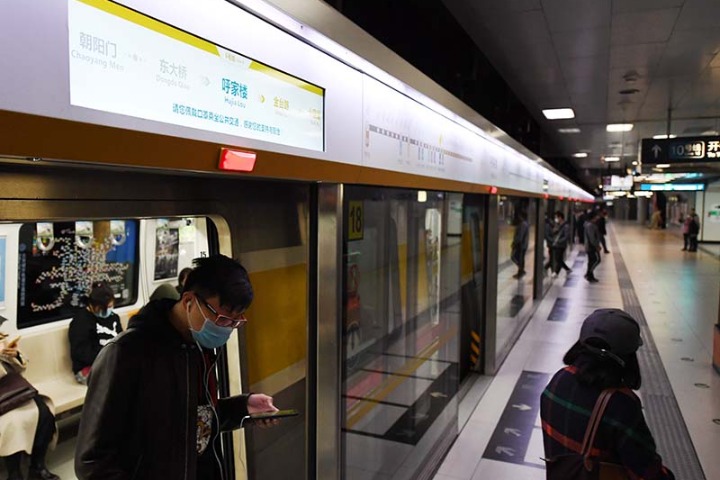 Overall subway passenger traffic down in 2020