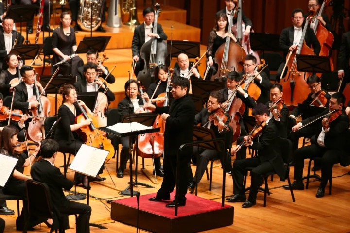 BSO has first concert of 2021 at NCPA in Beijing