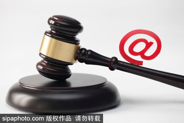 China regulates case jurisdiction of Beijing Financial Court