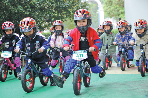 China's preschool enrollment rate reaches 85.2 pct