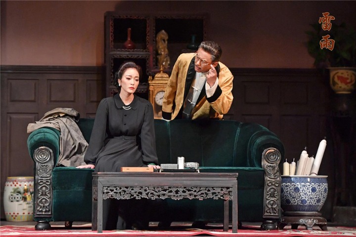 Classic play returns to Capital Theater