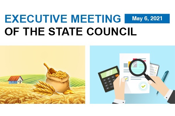 What State Council says about promoting stable grain production and ensuring food security