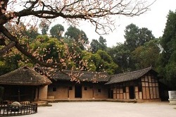 Zhu De’s Former Residence, Nanchong