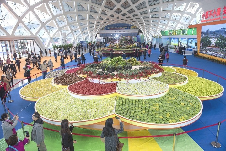 2020 China (Hainan) International Winter Trade Fair for Tropical Agricultural Products