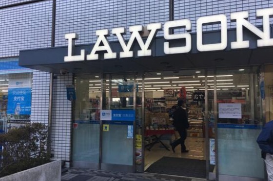 Lawson to open its first store in Hainan in October