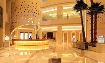 New City Garden Hotel Suzhou