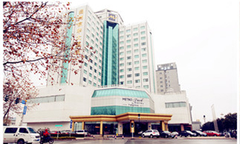Yangzhou Metro Park Jinghua Hotel