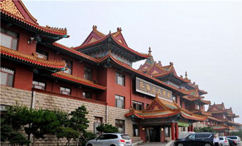 Penglai San Xian Shan Hotel