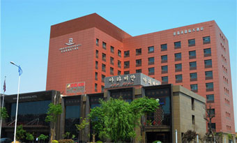 Qingdao Danube International Hotel