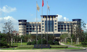 Qingdao Royal Garden Hotel