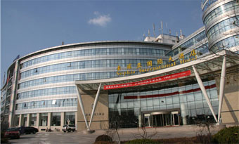 Qingdao Sophia International Hotel