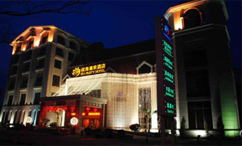 Laixi Sea Party Hotel