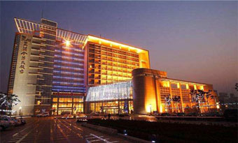 Qingdao Blue Horizon Hotel