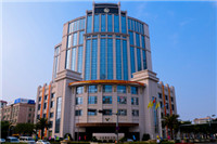 Hotels in Maoming