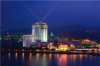 Hotels in Huizhou