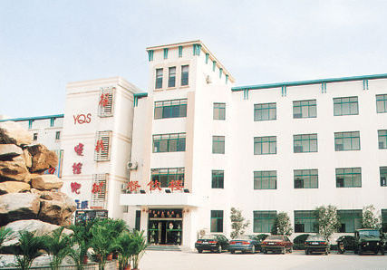 Tongbai Hotel