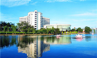 The Zhuhai Holiday Resort Hotel