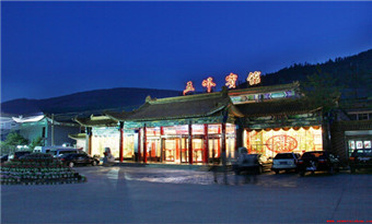 Hotels recommended in Xinzhou
