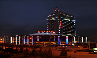 Recommended hotels in Shuozhou
