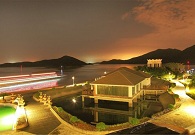 Radisson Resort Hotel