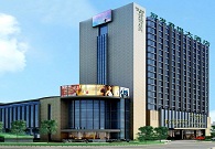 Zhejiang Quzhou Guanfa Enjoy Hotel