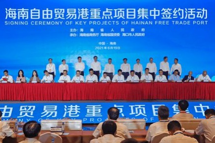 Hainan inks 190 projects in H1, with investment over $13.9b