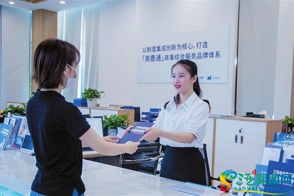 Sanya takes measures to offer one-stop corporate services