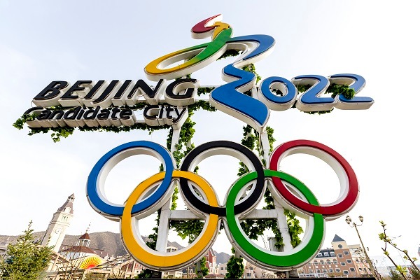 IPR exerts roles in Beijing 2022 Winter Olympics preparations