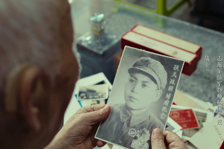 Upcoming documentary revisits war fought seven decades ago