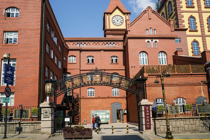 Tsingtao Beer Museum