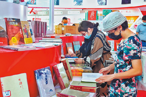 CPC's 100-year history key focus at book event