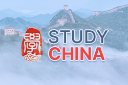 China Daily 'Study China' Information Service Platform launched