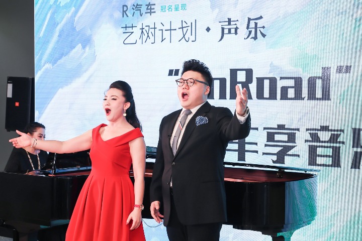 Shanghai Opera House turns focus to opera appreciation