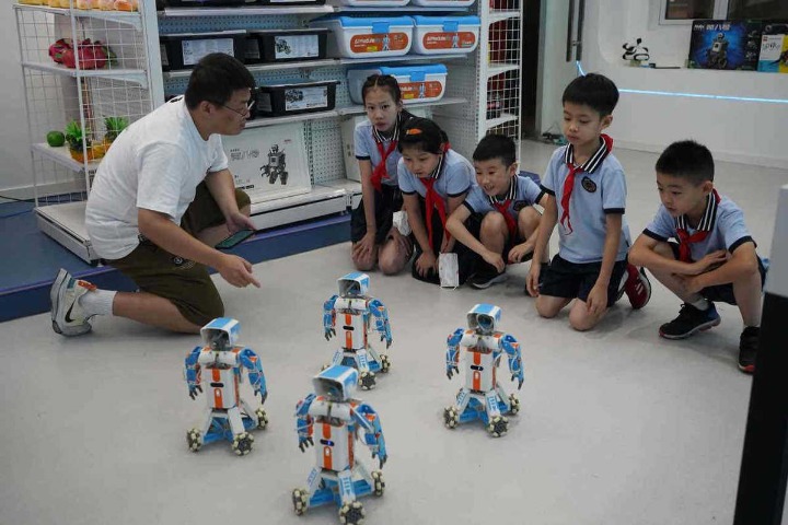 China to establish pilot zones for basic education reform