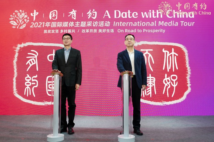 Tianjin plays host to 'A Date with China' media tour