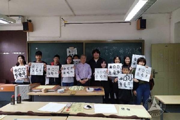 CUC cultivates international students of Chinese language program