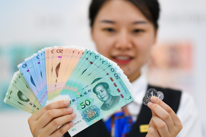 Overseas investors increase Chinese mainland bond holdings by $166.6b in 2021