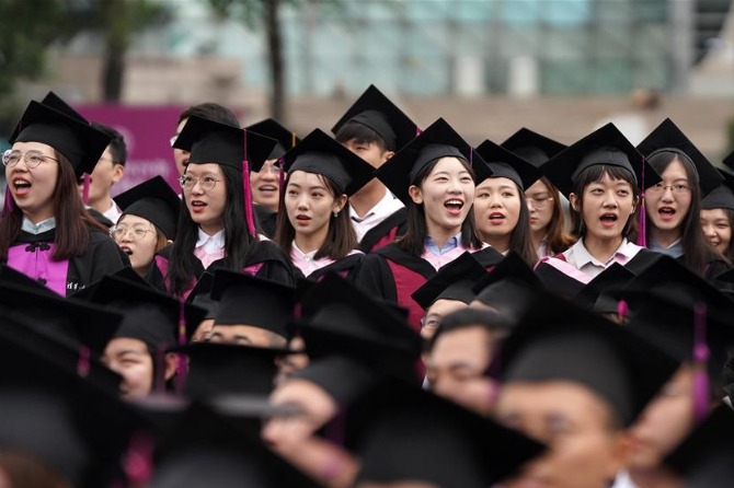 'World-class' universities list expanded