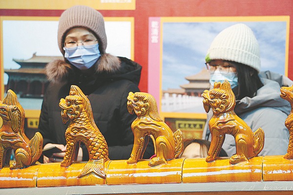 Bureau lays out cultural heritage road map for Beijing