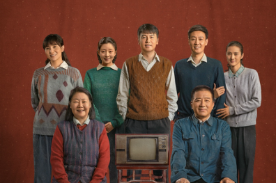 Record-setting TV series dives into China's changes