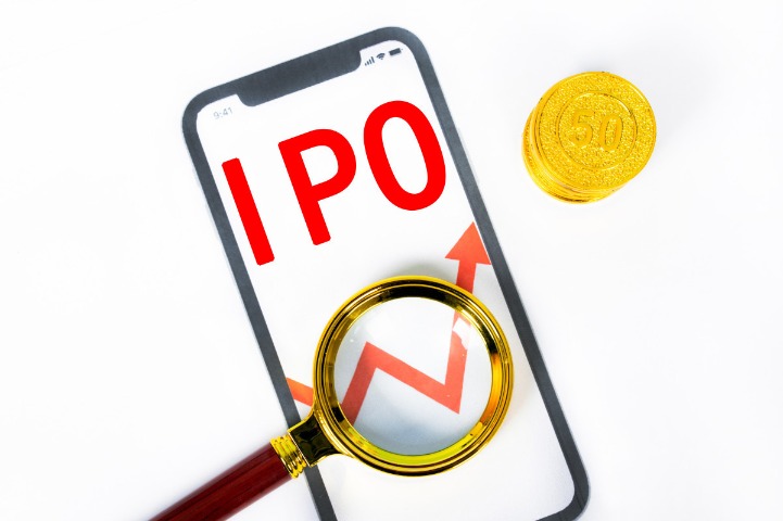 PwC says IPOs in mainland, HK active