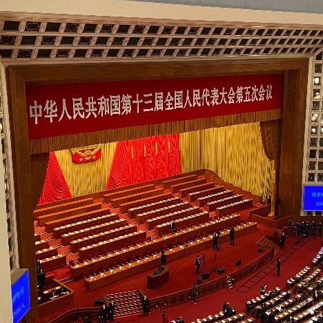 Watch it again: The fifth session of the 13th National People's Congress holds the second plenary meeting