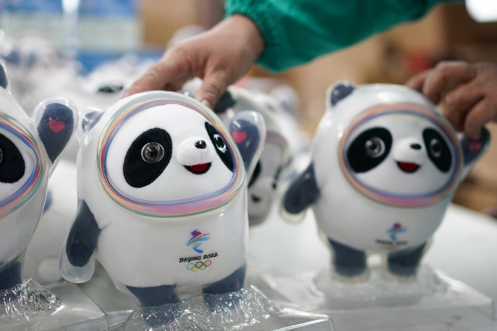 China cracks down on Olympic trademark infringements