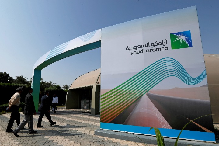 Aramco invests in complex in SE China's Liaoning