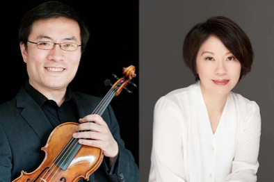 Tianjin Juilliard gets new leadership team