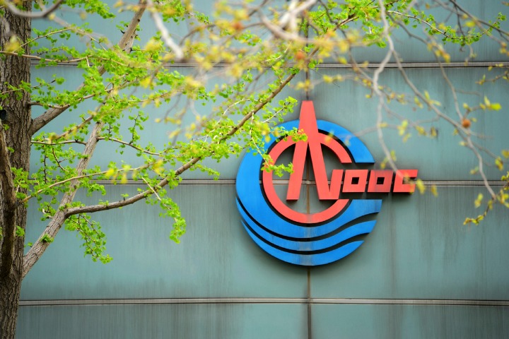 CNOOC adds oilfields in Brazil