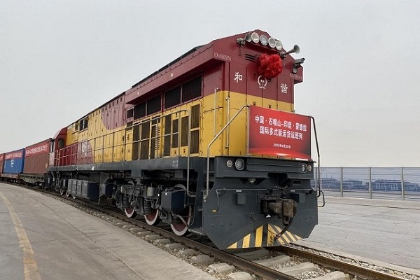 Shizuishan-Mundra freight train opens in Ningxia
