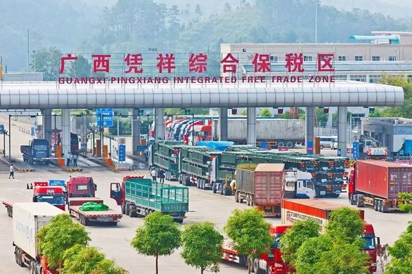 Guangxi, RCEP countries import-export volume reaches $8.6b
